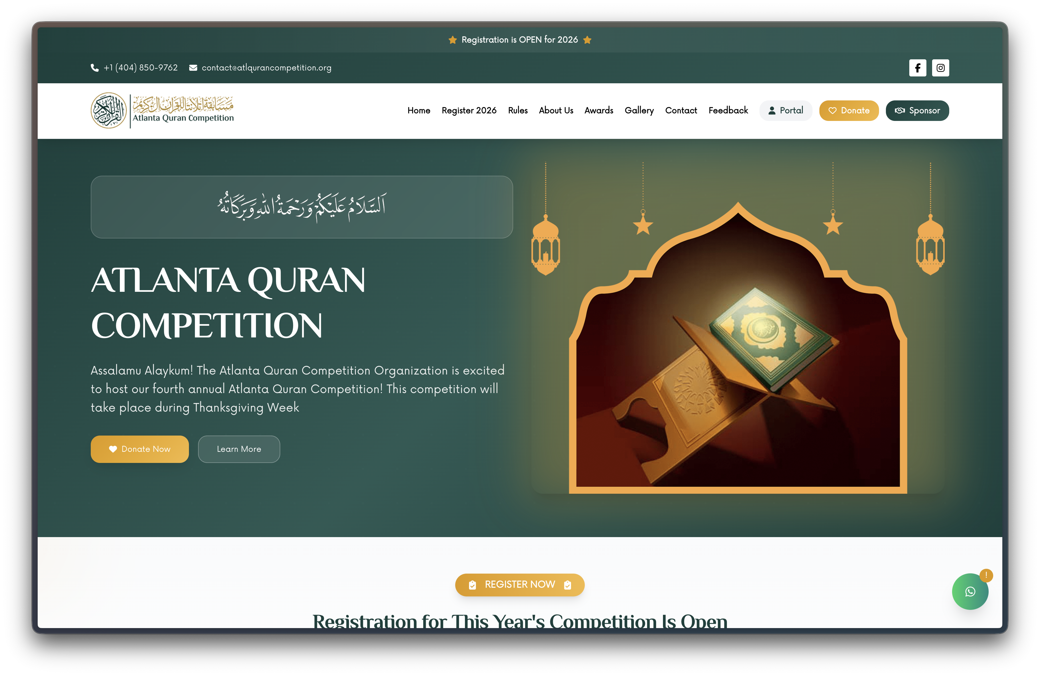 Atlanta Quran Competition homepage