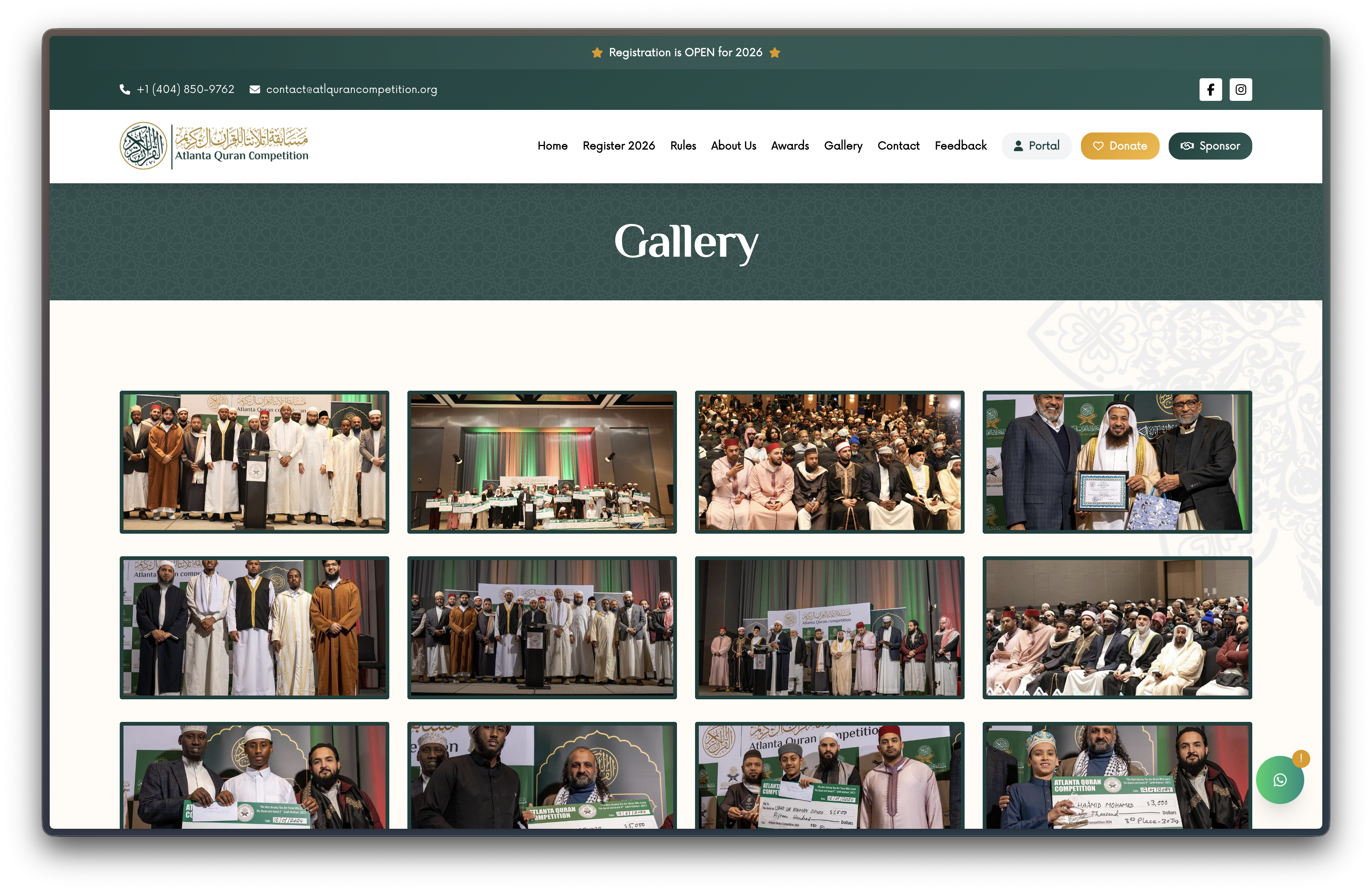 Atlanta Quran Competition screenshot